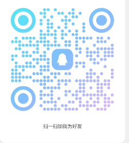 QQ二维码"
